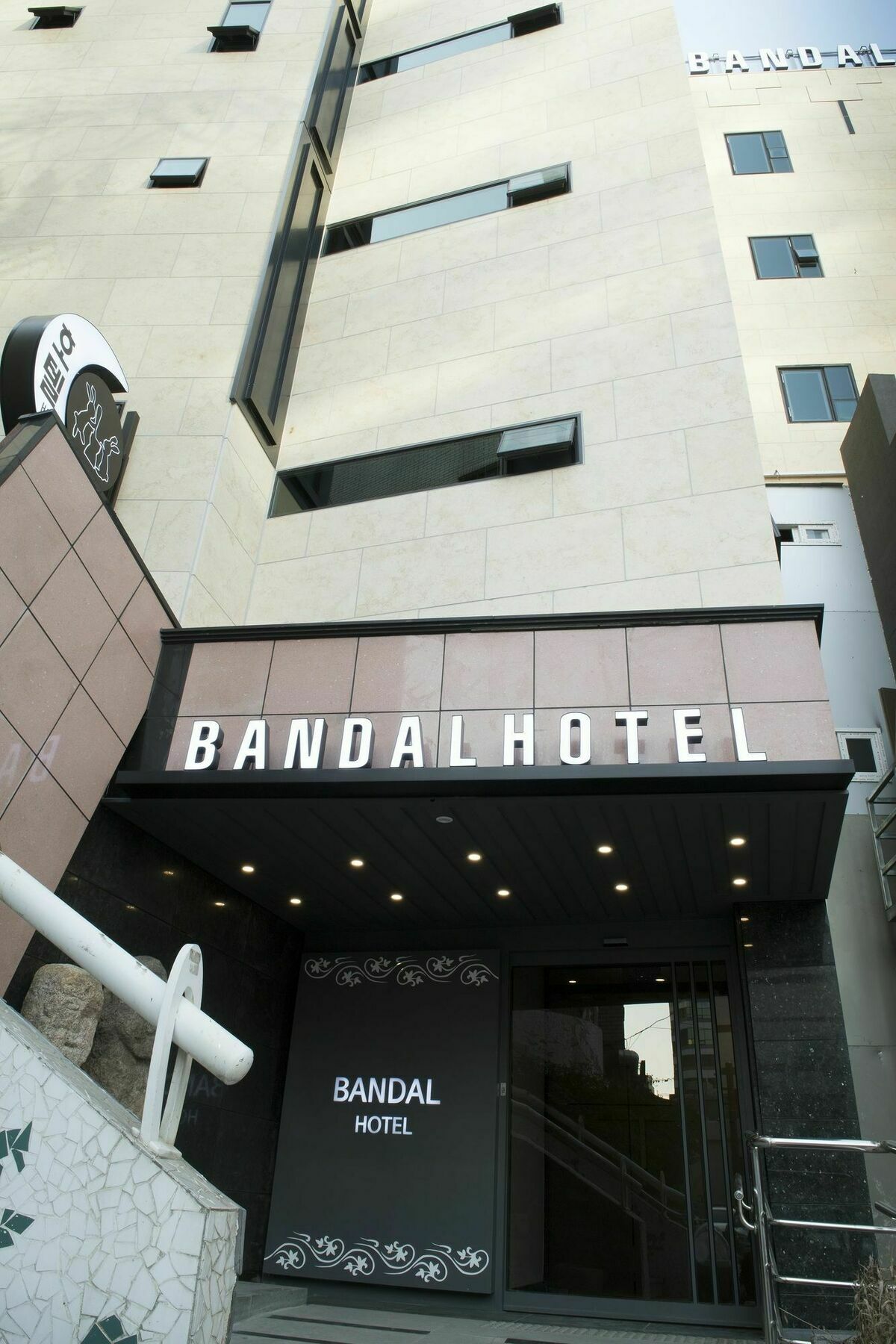 Bandal Hotel Пусан Екстер'єр фото